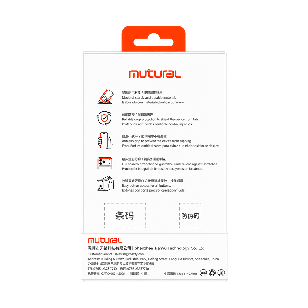 Mutural Pure Pro Duo MagSafe Case for iPhone 18