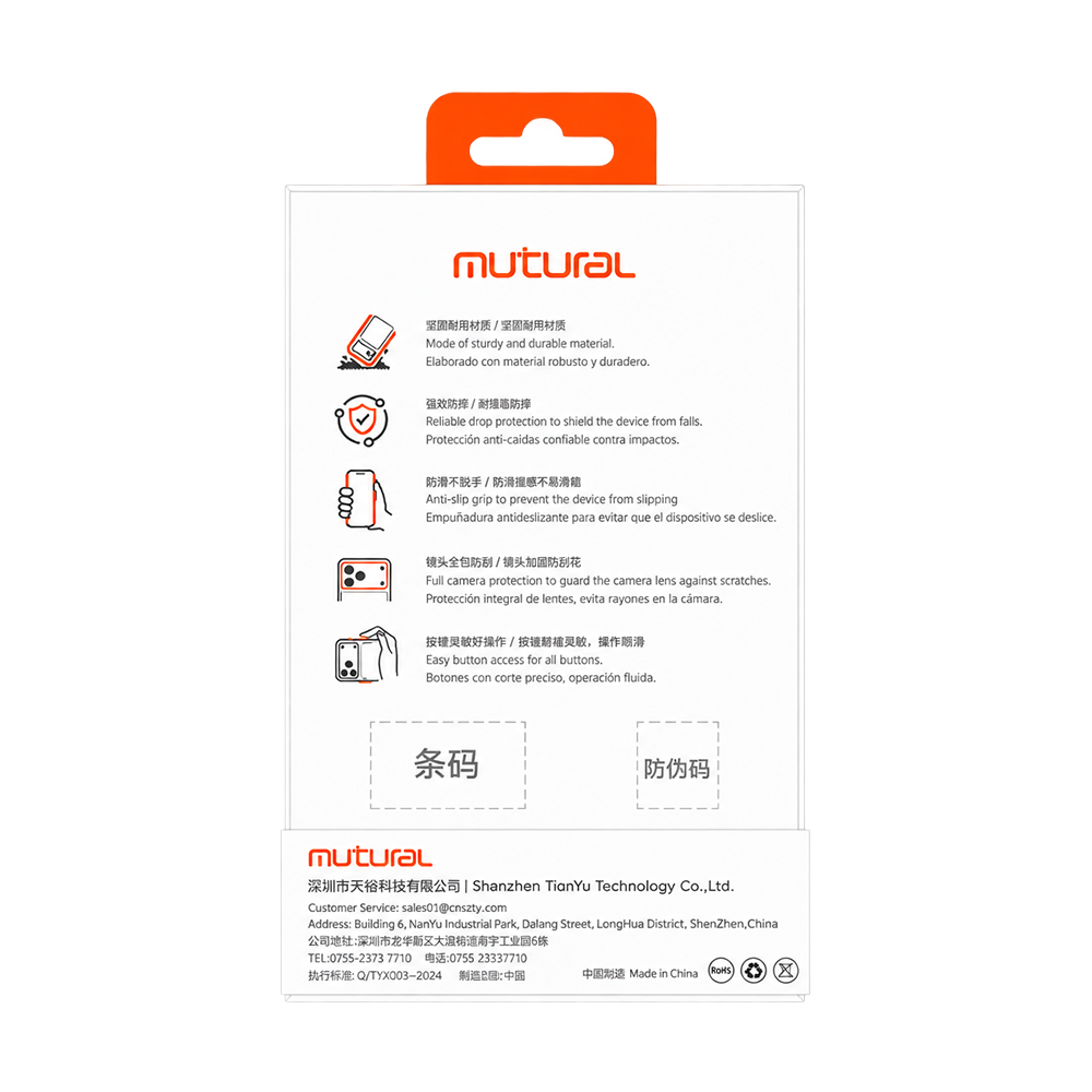 Mutural Pure Pro Duo MagSafe Case for iPhone 18