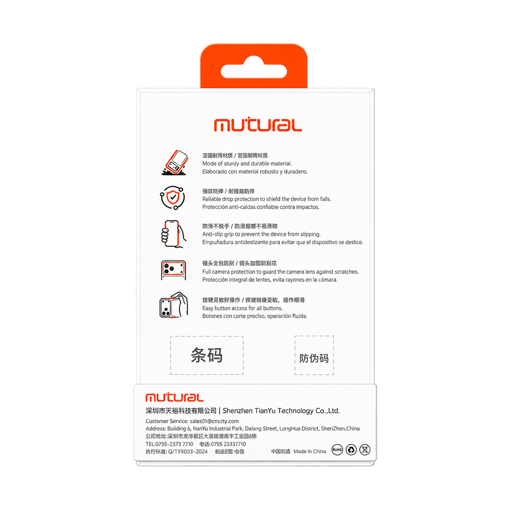 Mutural Pure Pro Duo MagSafe Case for iPhone 18