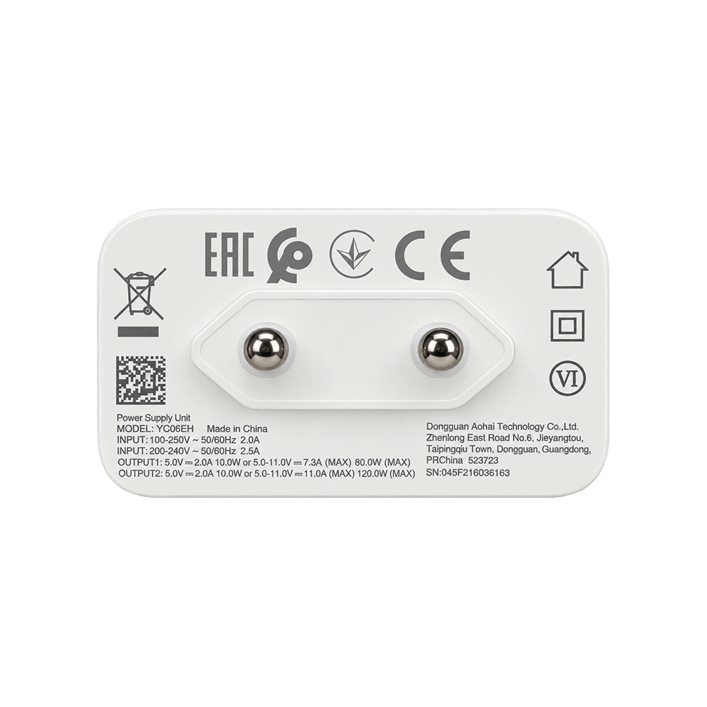 OPPO Vcbboaeh Wall Charger Supervooc 120W (EU)