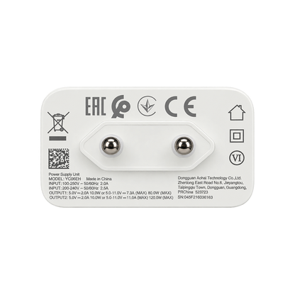 OPPO Vcbboaeh Wall Charger Supervooc 120W (EU)