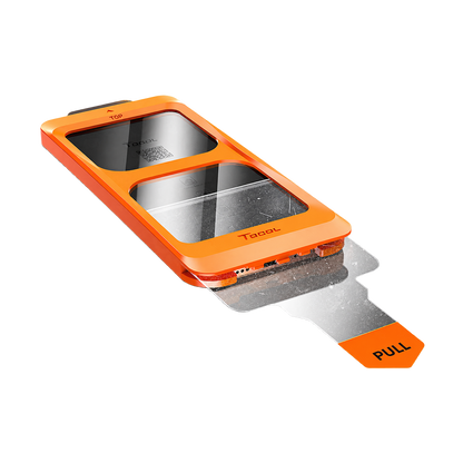 5D Full Glue Tempered Glass Screen Protector iPhone 17 Pro