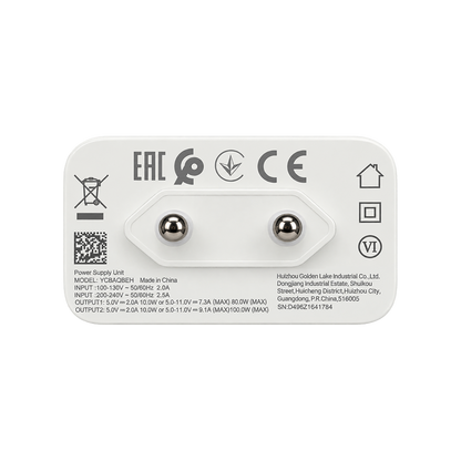 OPPO Vcbaobeh Wall Charger Supervooc 100W (EU)