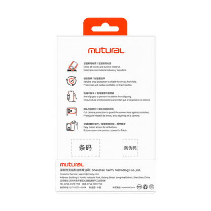 Mutural Pure Pro Duo MagSafe Case for iPhone 18