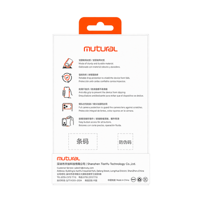 Mutural Pure Pro Duo MagSafe Case for iPhone 18