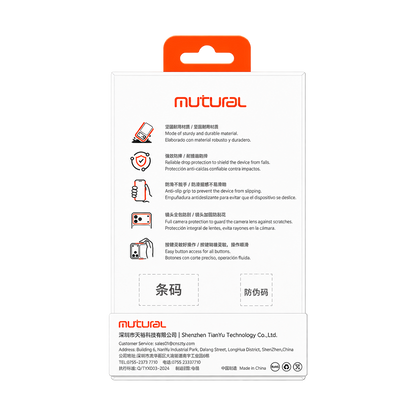 Mutural Pure Pro Duo MagSafe Case for iPhone 18